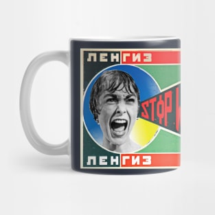 Stop WAR Mug